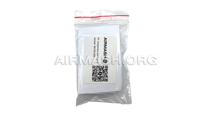 Ремонтный комплект сепаратора циклонного Airmash  MS 002-003