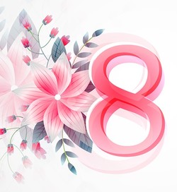 8 марта — дивный праздник, прекрасных дам чудесный день!