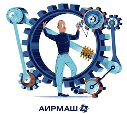 26 сентября – День машиностроителя!
